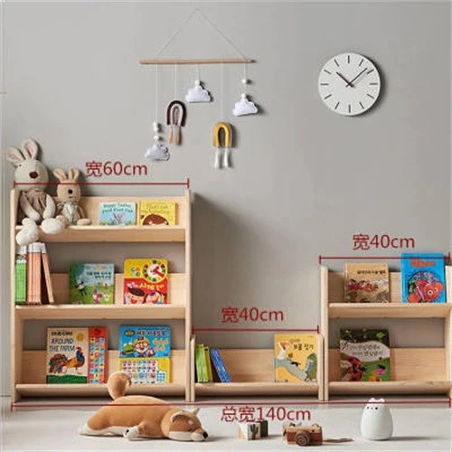 Picture Book Rack price